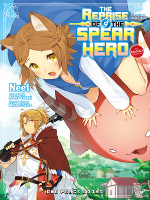 cover image of The Reprise of the Spear Hero Volume 09